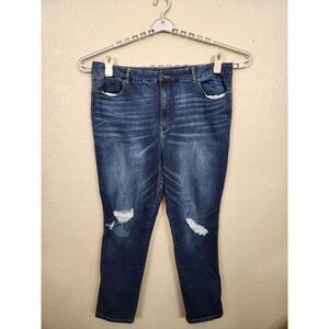 Arizona Hi-Rise Curvy Skinny Jeans Distressed Dark Wash Juniors Plus Size 23‎